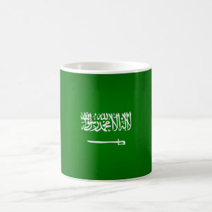 Cool Saudi Arabia Flag Coffee Mug