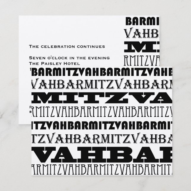 Cool  Silver Bar Mitzvah Invitation Reception (Front/Back)