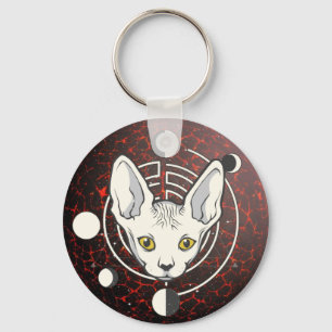Cool Space Cat Face Design Key Ring
