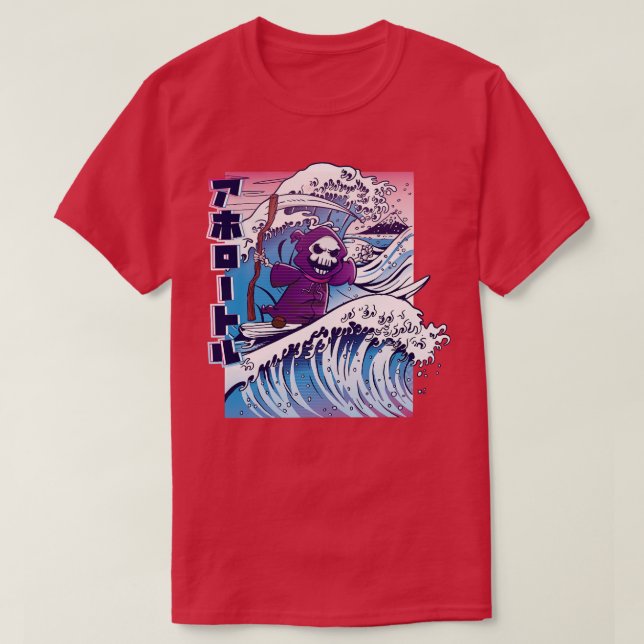 Cool Surfing Grim Reaper Riding a Great Wave T-Shirt (Design Front)