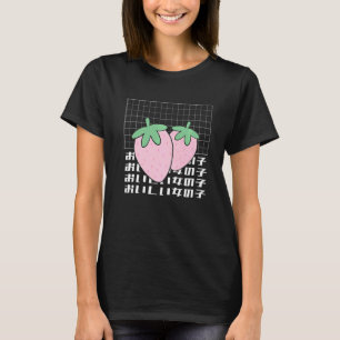 Cool Synthwave Vaporwave Aesthetic Strawberry Ichi T-Shirt
