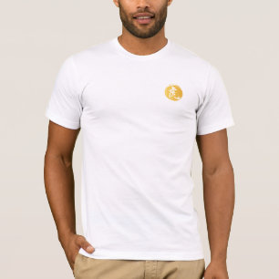 Cool Tiger Symbol Chinese Calligraphy Easywear T-Shirt