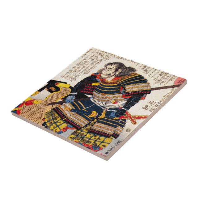 Cool traditional classic japanese warrior samurai tile (Side)