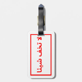 Cool travel tags 