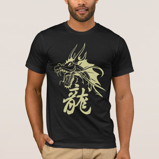 Cool Tribal Gold Dragon Tattoo Designs Custom Art T-Shirt (Front)