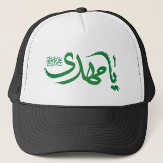 Cool Trucker Hat – Stylish White & Black Cap