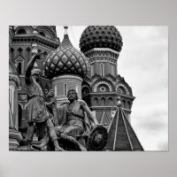 Cool, urban Minin and Pozharsky photo