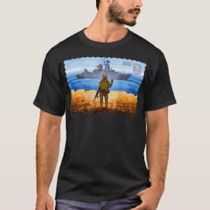 Cool Vintage Ukraine Postage Stamp Flag funny T-Shirt