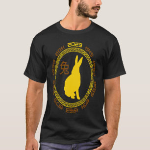 Cool Year Of The Rabbit 2023 I Chinese New Year 2 T-Shirt