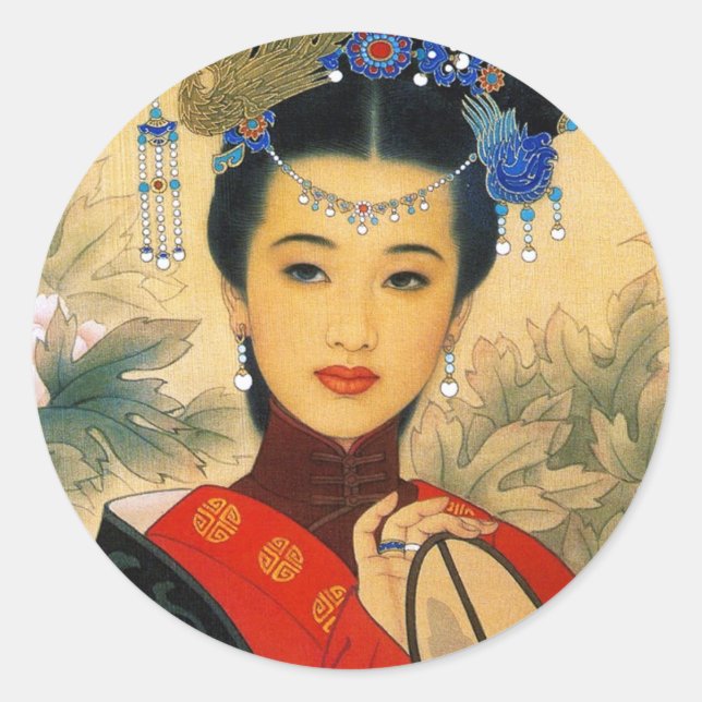 Cool young beautiful chinese prince Guo Jin art Classic Round Sticker (Front)