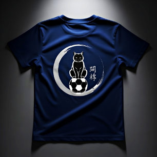 Cool Zen Soccer Cat T-shirt - Boys' Athlete Gear