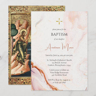 Cooper and Pink Faux Marble Orthodox Baptism       Invitation