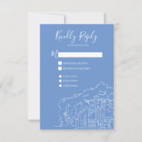 Cop Cot Central Park New York City Wedding RSVP