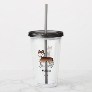 Copper Siberian Husky Dog & Custom Name Acrylic Tumbler