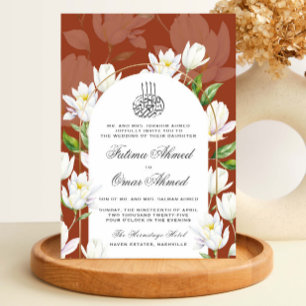 Copper Watercolor Botanical Islamic Muslim Wedding Invitation