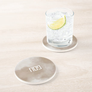 Copper Watercolor Pesach Coaster