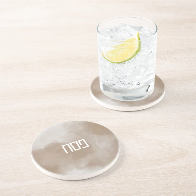 Copper Watercolor Pesach Coaster (Side)