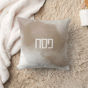 Copper Watercolor Pesach Throw Pillow