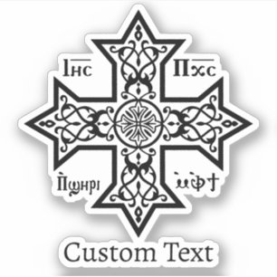 Coptic Cross