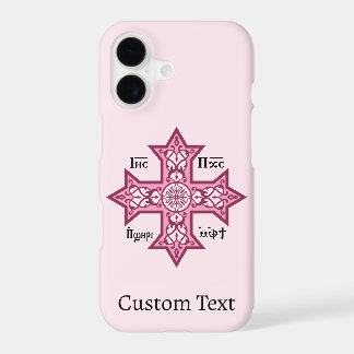 Coptic Cross