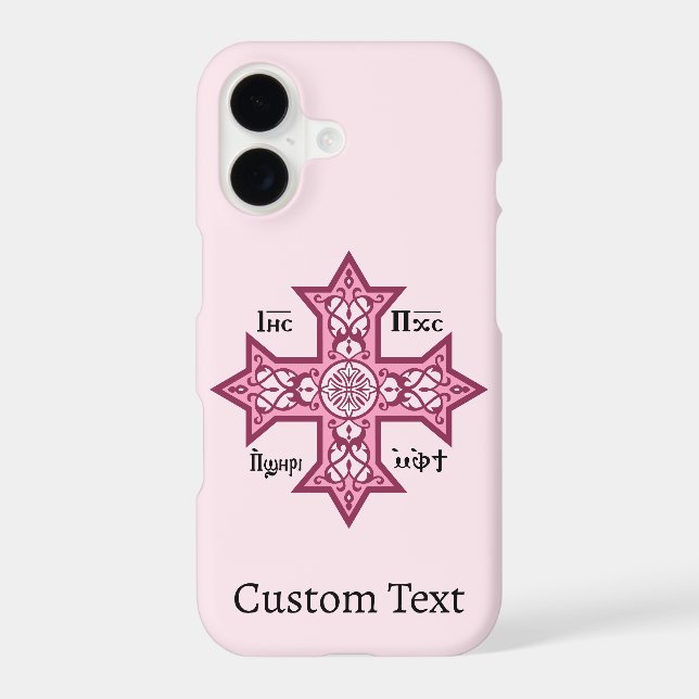 Coptic Cross (Back)