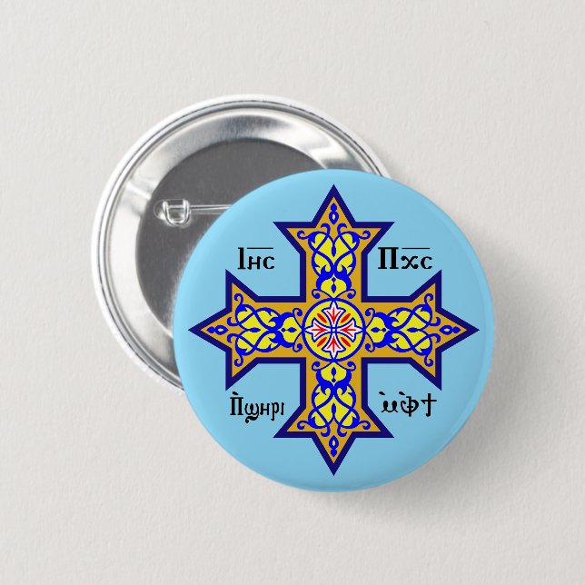 Coptic Cross 6 Cm Round Badge (Front & Back)