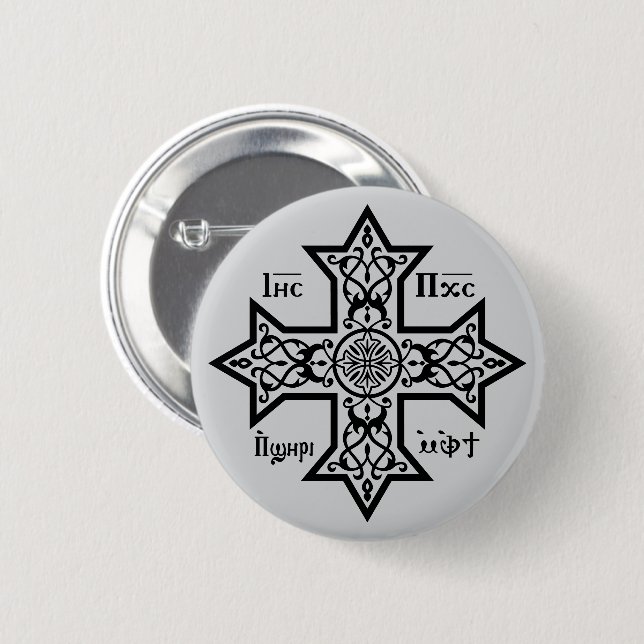 Coptic Cross 6 Cm Round Badge (Front & Back)