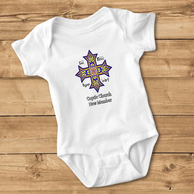 Coptic Cross Baby Bodysuit (Creator Uploaded)