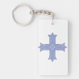 Coptic cross key ring