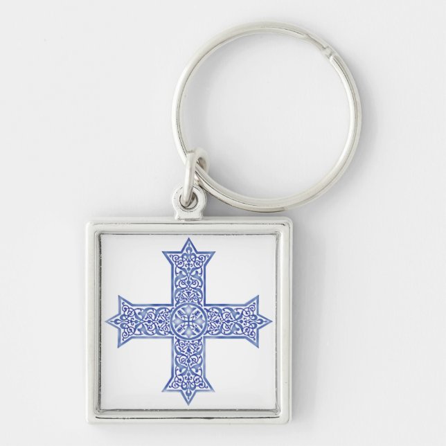 Coptic cross key ring (Front)