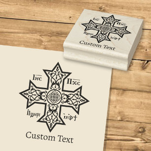 Coptic Cross Rubber Stamp