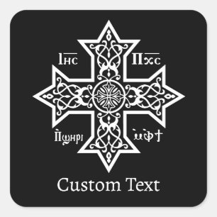 Coptic Cross Square Sticker
