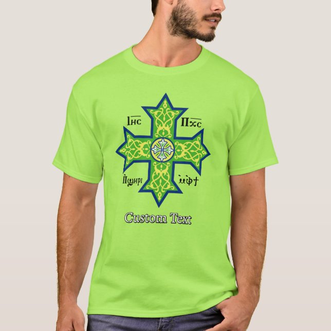 Coptic Cross T-Shirt (Front)