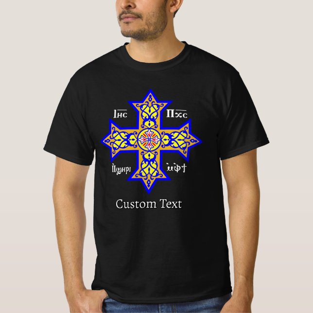 Coptic Cross T-Shirt (Front)