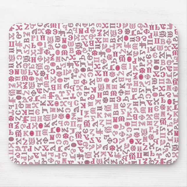 Coptic Mouse Pad (Front)