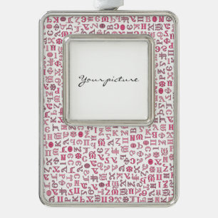 Coptic Silver Plated Framed Ornament