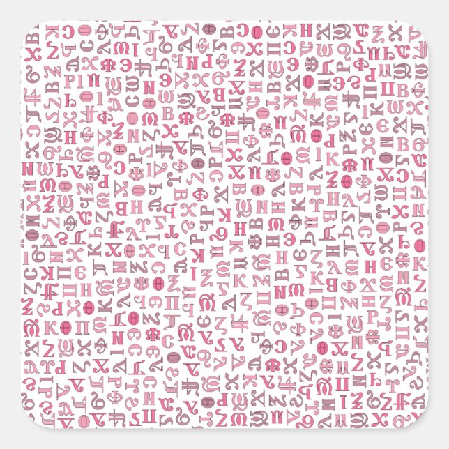 Coptic Square Sticker (Front)