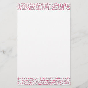 Coptic Stationery