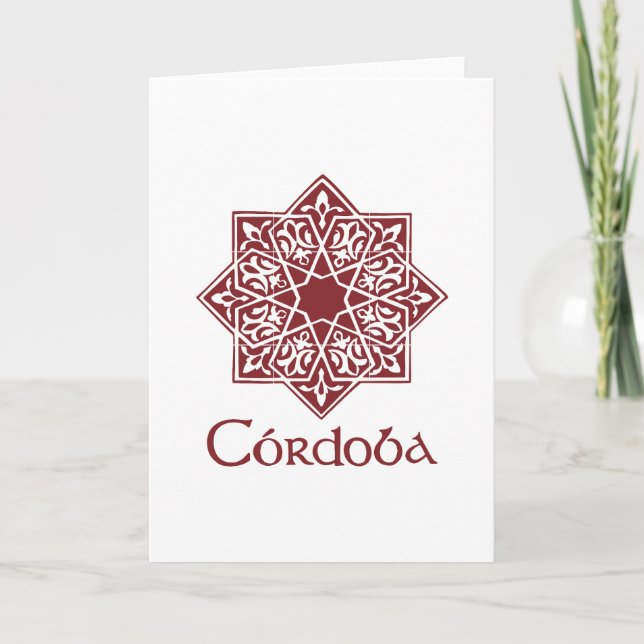 Cordoba 2 thank you card (Front)