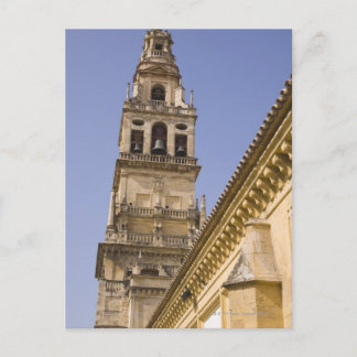 Cordoba, Cordoba Province, Spain Postcard