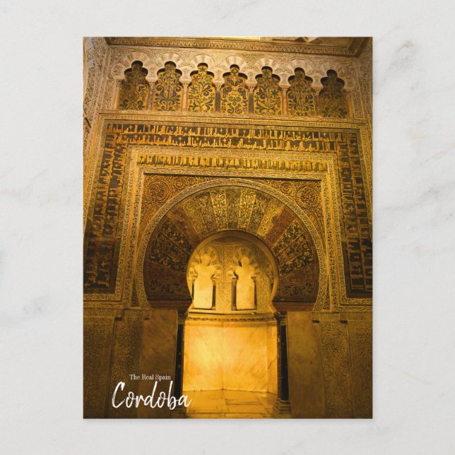 Cordoba Mezquita -Spain Postcard (Front)
