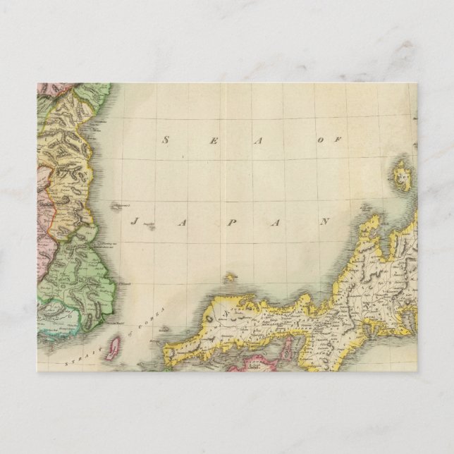Corea, Japan Postcard (Front)