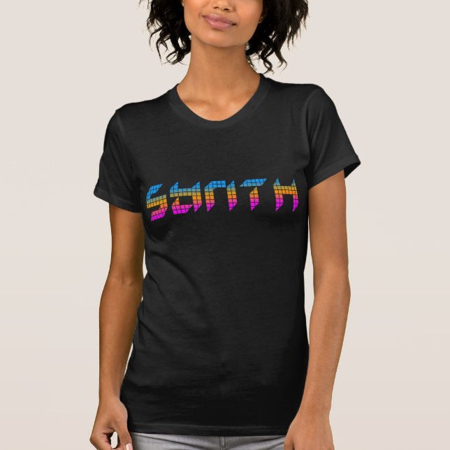 COREY TIGER 1980s RETRO SYNTH T-Shirt (Front)