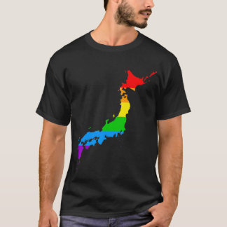 Corey Tiger 80s Style Japan Rainbow T-Shirt