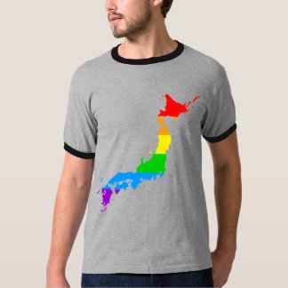 Corey Tiger 80s Style Japan Rainbow T-Shirt