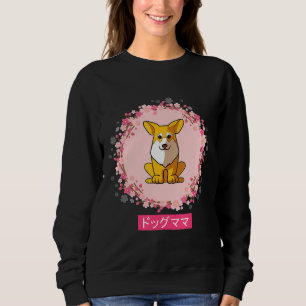 Corgi Dog Japanese Cherry Blossom Flower Sweatshirt