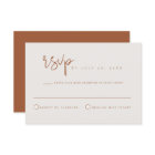 CORIANDER- Bohemian Earth Tone Burnt Orange RSVP