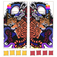 CORN HOLE SET TIGER AND DRAGON POWER