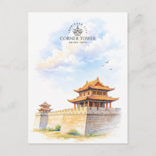 Corner Tower, Forbidden City Architecture Souvenir Postcard