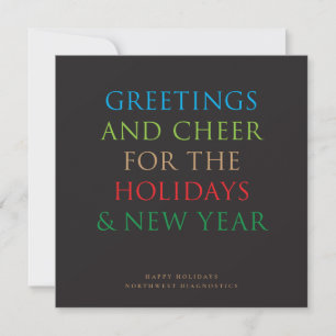 Corporate Holiday Greetings Card